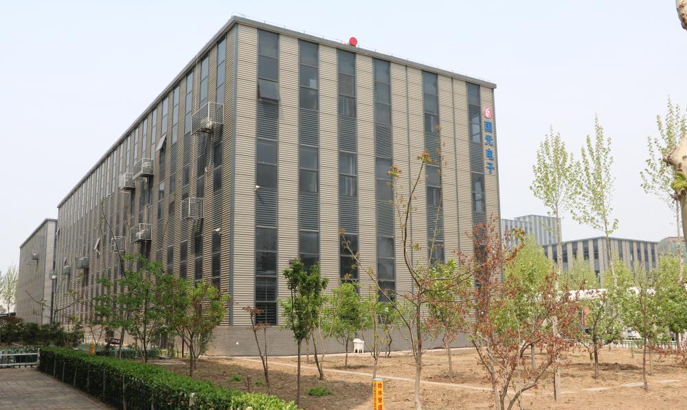 引領未來，技術服務驅動企業創新