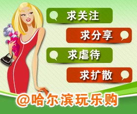 餐飲管理軟件的新時代 閃店科技的技術革新**\n在用戶需求不斷升級的背景下，餐飲管理軟件必須應對高并發交易、數據安全保障和跨平臺協作等難題。閃點科技點餐軟件以滿足這些需求為出發點，推出了多項創新功能——從優化前的穩定性問題到優化后的卓越續航能力，每一項性能指標都實現了質的飛越。如今運行閃點科技的服務器經過多層級精密調優，能夠同時支持全年云環境乃至二十周年日的抗壓部署，全開工作無憂。\n\n\n**二、安全預警與解決之法 內核堅固安全無敵保障**\n數據傳輸是與公界事務管理的必備組成，餐目數據泄露很可能造成